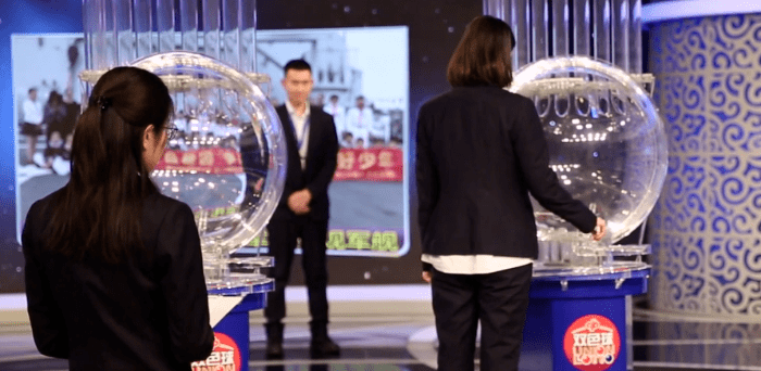 探索3D开奖在线直播，透明、公正与科技融合的现代彩票新体验3d开奖在线直播视频