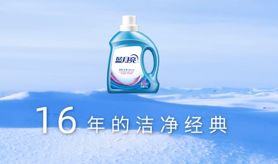 蓝月亮246精选料,解锁家居清洁新境界的免费大全澳门蓝月亮246精选料免费大全