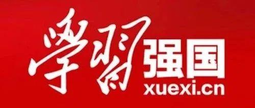 探索246免费资料大全的天下,解锁知识宝库,共享智慧之光246免费资料大全 天下开彩记录