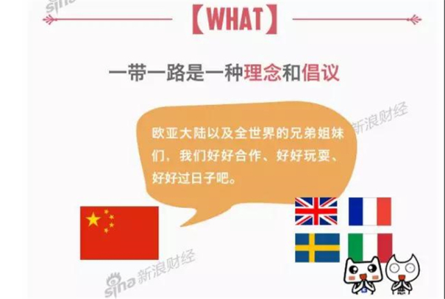 汐若初见 第8页