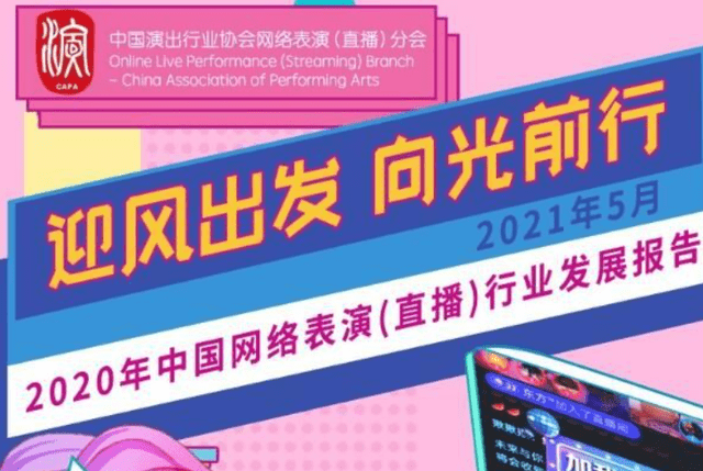 20,357，新澳天天开好彩大全的奥秘与魅力20024新澳天天开好彩大全160期一龙凤吉样