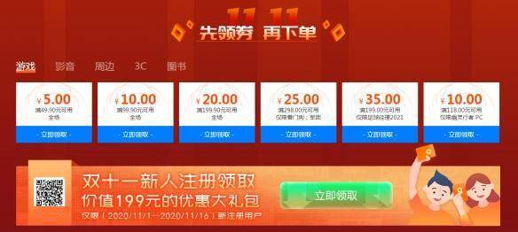 揭秘本港台六现场开奖结果，公正、透明与公众的期待本港台六开奖结果直播
