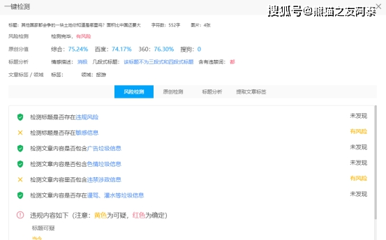 免费资源之困，2019年，求个免费的网站真的这么难吗？求个网站这么难吗2020年