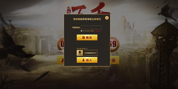 探索WWW493267C0m，网络世界的神秘入口