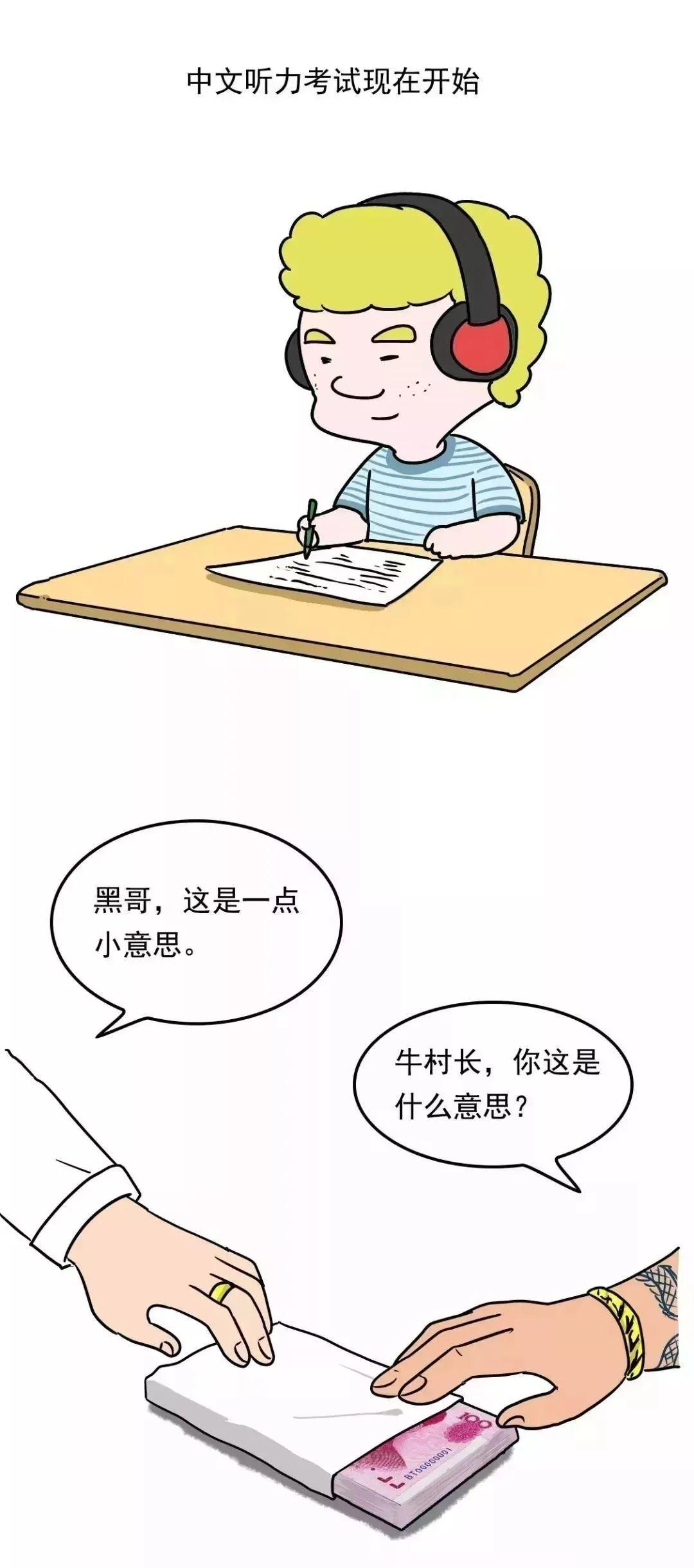 探索香港今期开奖结果资料，揭秘背后的故事与影响2025港六今晚开奖号码