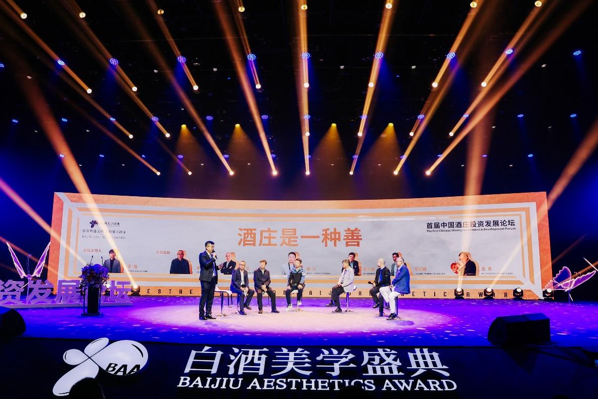 金六福心水论坛，汇聚智慧，共谋发展新篇章金六福高手论坛