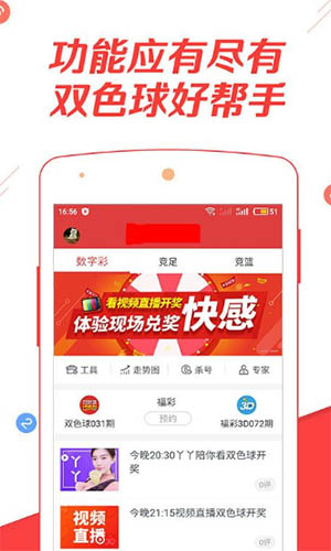揭秘香港特马，全面解析资料大全香港特马资料大全2020年
