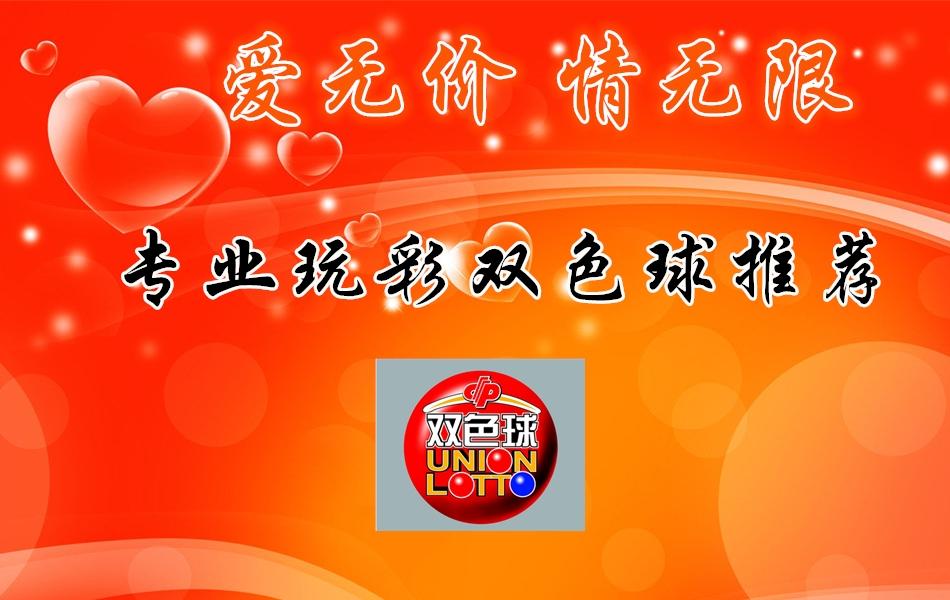 2018年香港开奖结果，一场数字与梦想的交织2018香港开奖记录?
