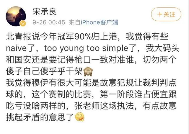 探索二四六天天好资料大全，揭秘玄机图背后的奥秘二四六天天好资料大全1681
