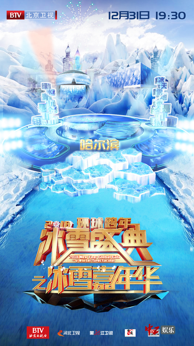 首席小仙女 第6页