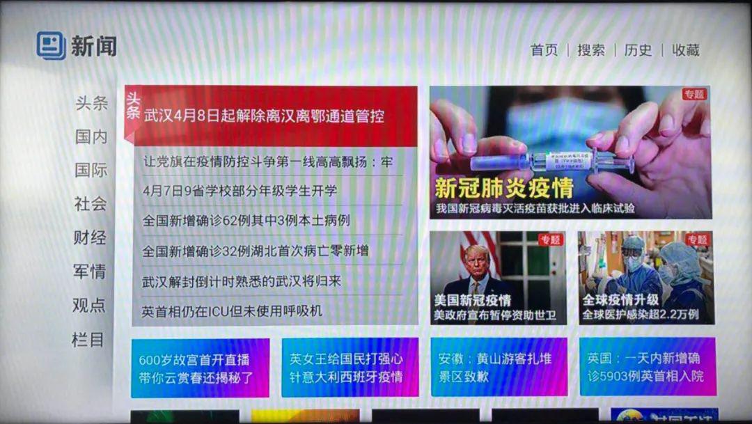 2046新奥正版资料，免费共享的智慧之光2025正版资料全年免费公开