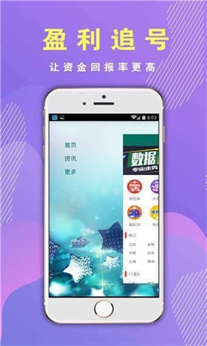 探索香港历史最快开奖结果，从传统到现代的转变香港历史最快开奖结果查询