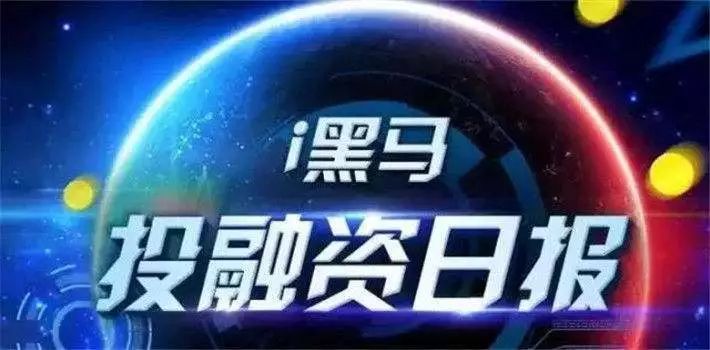 2013年澳门开奖结果揭晓，数字背后的幸运与梦想2022年澳门开奖结果出来没有