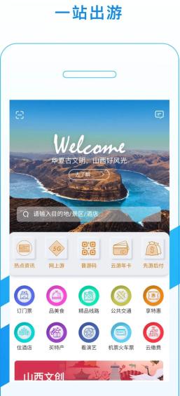 探索澳门，免费资料网站开启的精彩之旅打开澳门网站免费资料经典版优势
