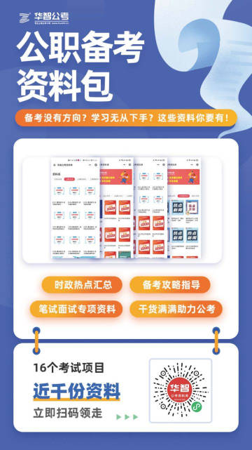 汐若初见 第5页