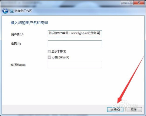 无法访问的比思论坛，网络世界的遗憾与反思比思论坛打不开无法登陆比思论坛的解决方法