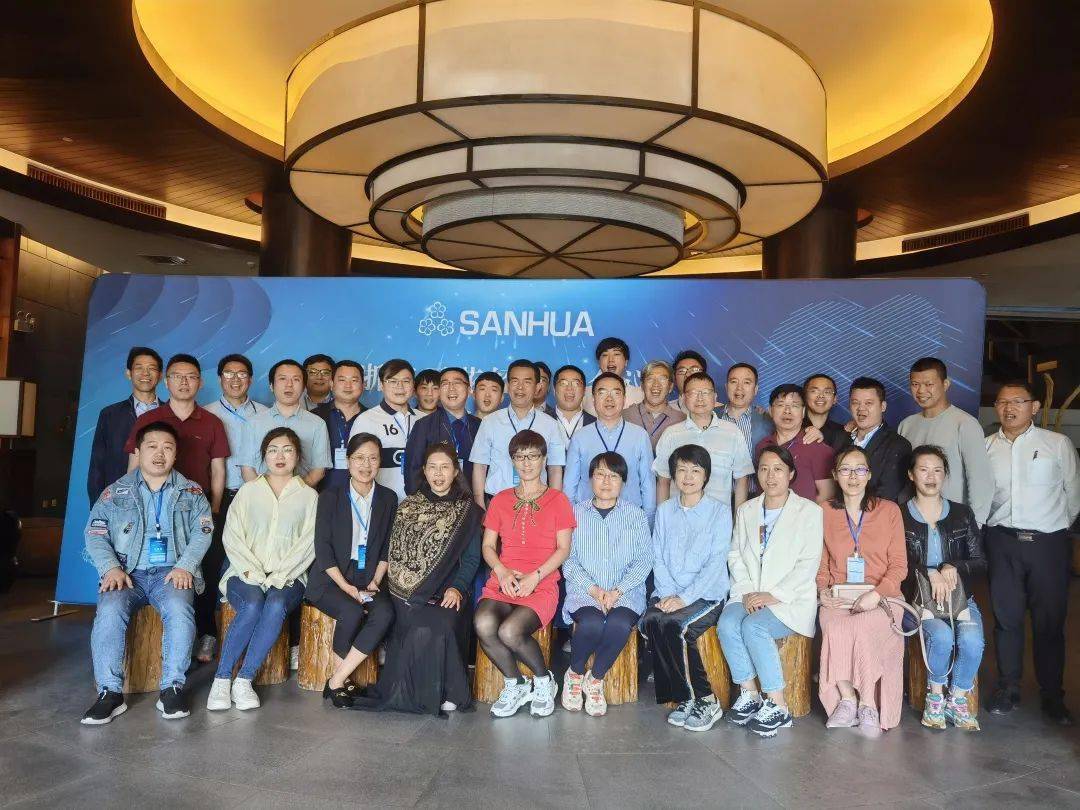 2035年香港特马，未来展望与机遇2023香港今晚开特马+开奖结果课