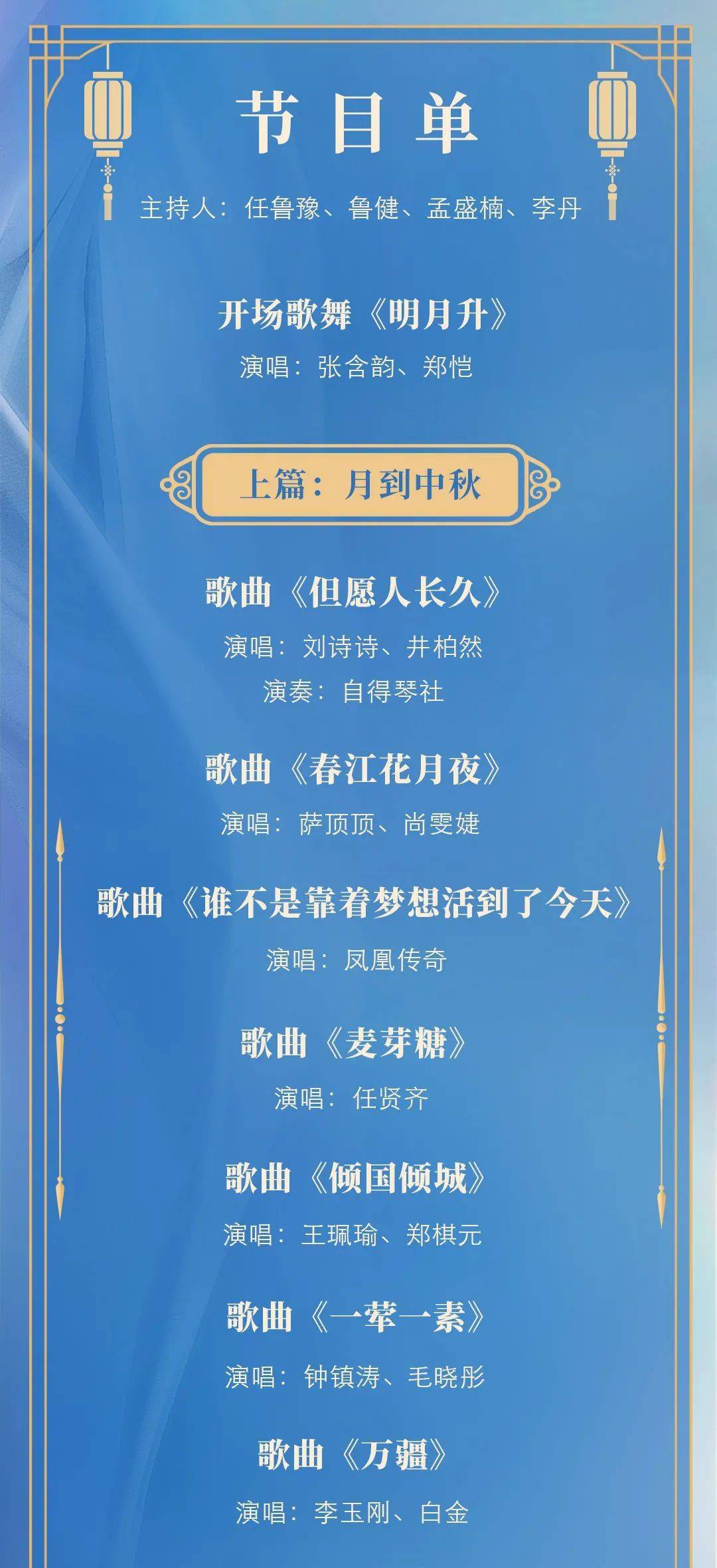 今日香港港六开奖结果揭秘，数字背后的幸运与期待香港港六开奖结果今天开什么号码呢