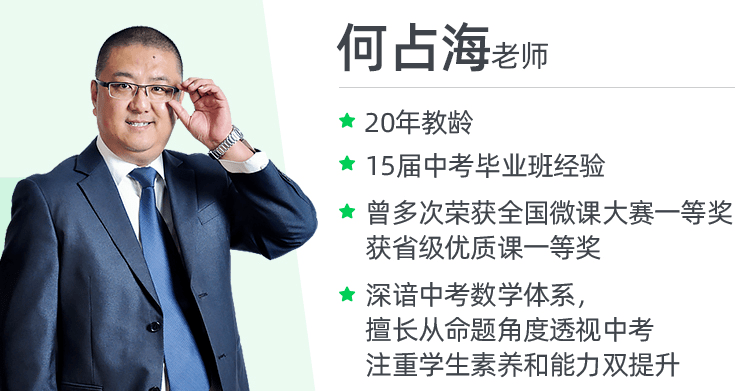 汐若初见 第4页