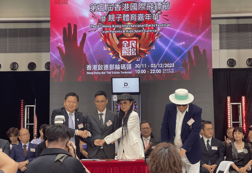 2019年香港手机开奖现场，见证速度与惊喜的瞬间2021年最快香港手机历史开奖记录