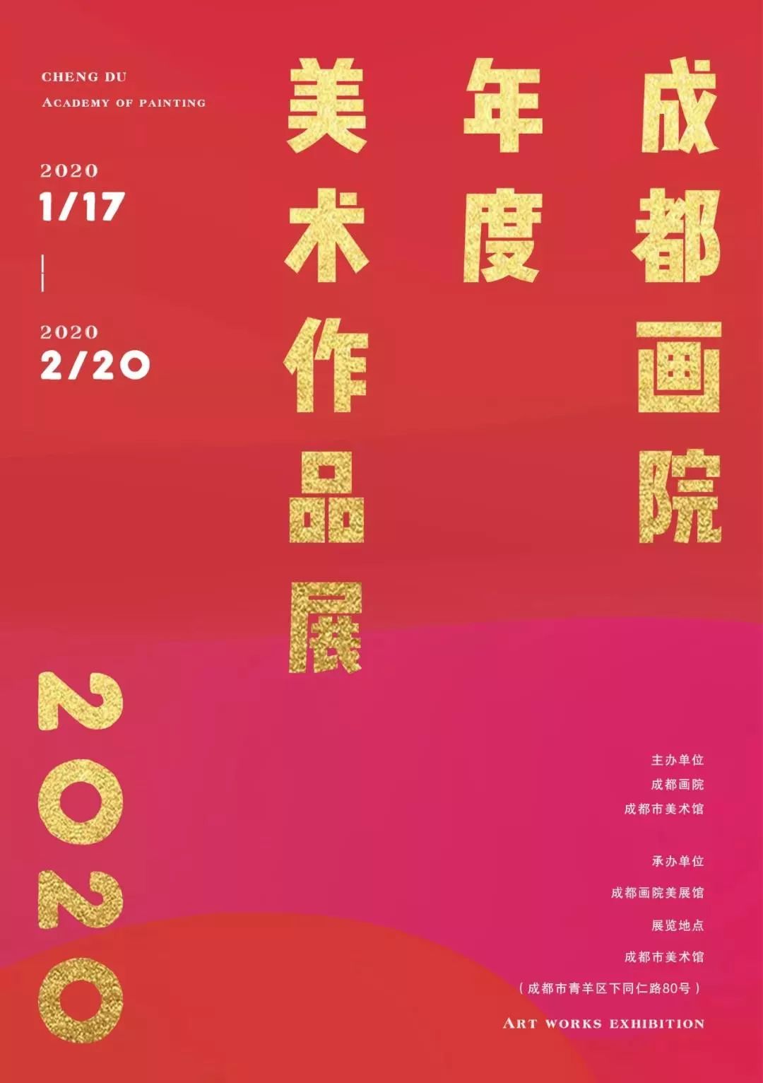 今日特马，揭秘生活中的独特魅力与惊喜今日什么特马+开奖结果
