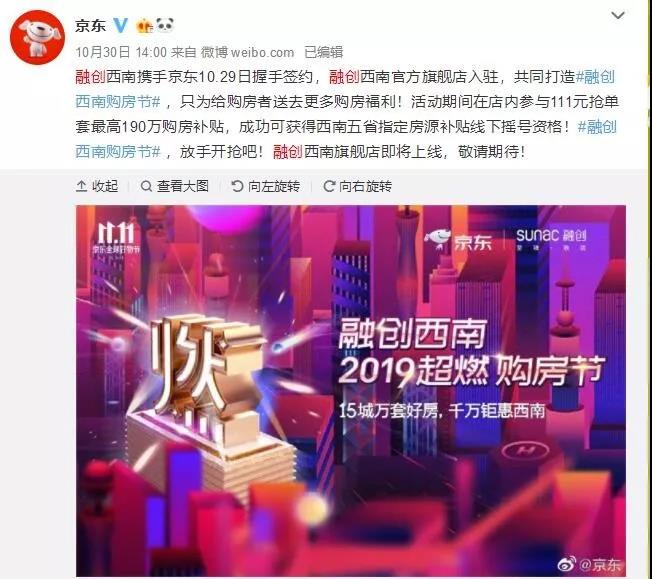 揭秘香港47-开奖记录，一场数字背后的奇幻之旅香港4777777开奖记录一今无晚上出了化么号