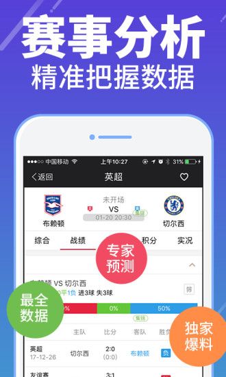 澳门今晚开奖，揭秘新一期的幸运时刻新澳门今晚开奖结果 开奖记录表