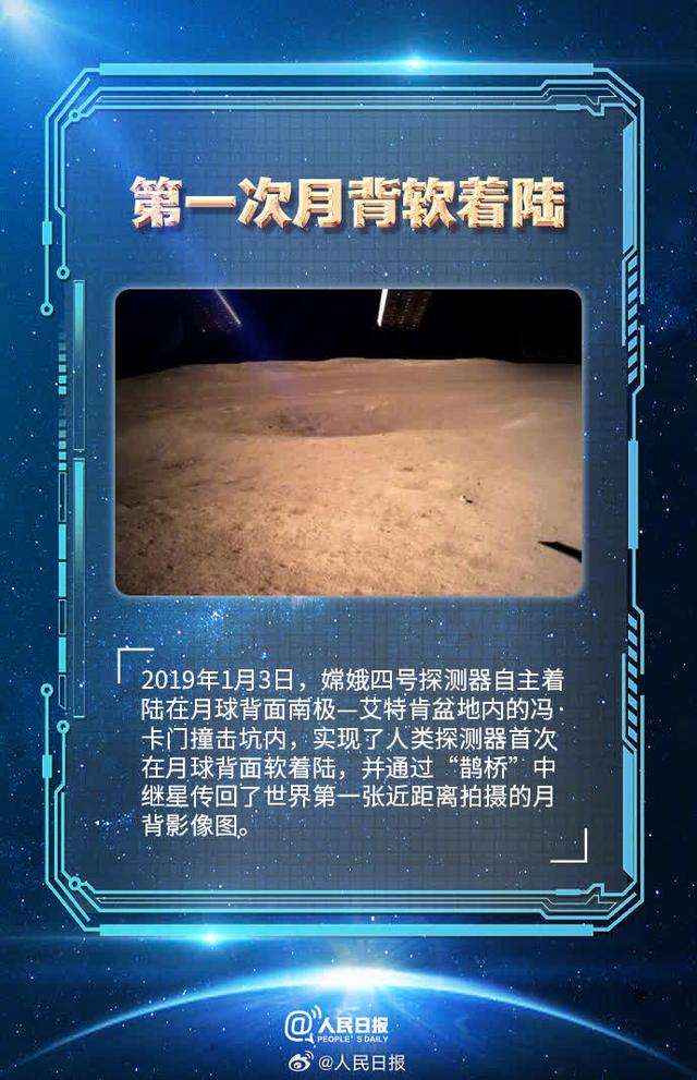 探索新门内部资料，精准大全的奥秘新门内部资料精准大全最新章节免费