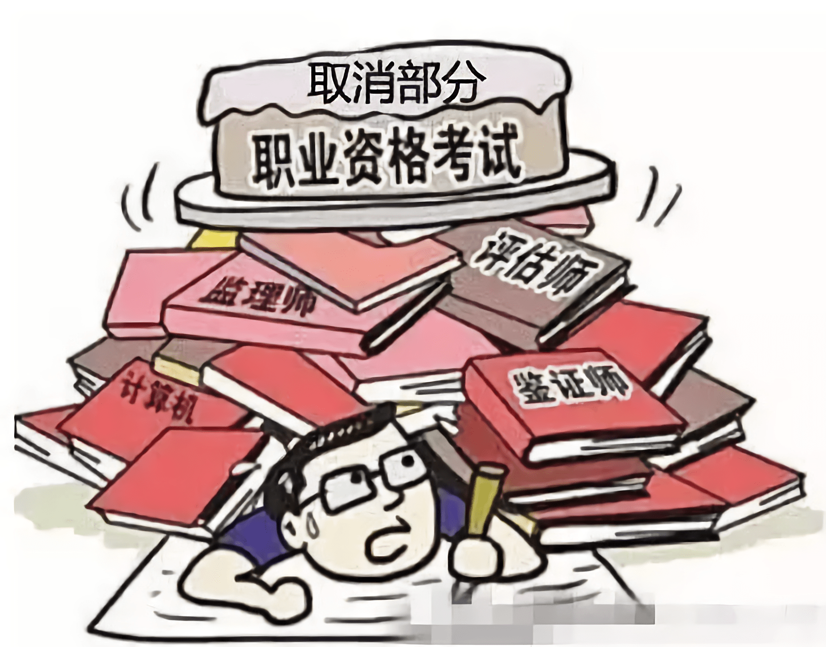 2046新奥正版资料大全，助力考生备战，决胜未来2024新奥正版资料大全查询