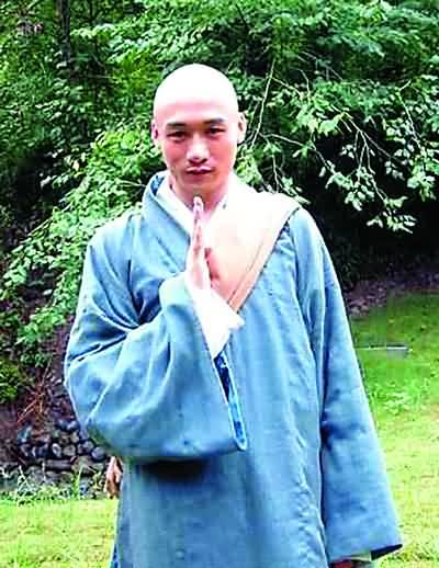 九肖无错 第7页