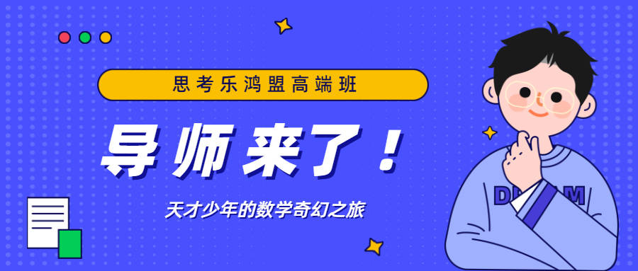 2043年，未来彩票的奇幻之旅—探索澳门今晚开奖号码背后的科技与人性光辉2024年澳门今晚开奖号码,今晚62期开什么码