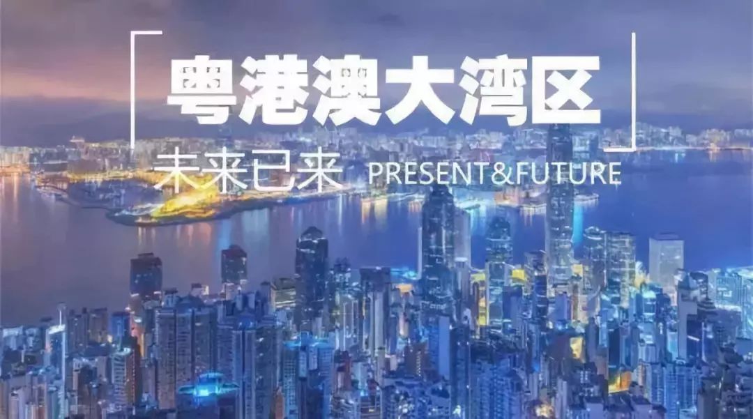 探索香港与澳门的精彩，全面资料大全及特别关注T字彩香港资料免费长期公开