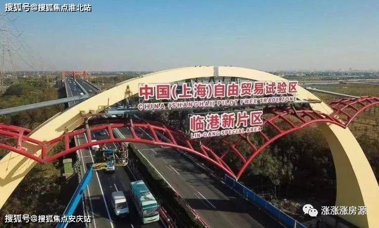 澳门2035，未来城市蓝图与资料大全澳门2023资料大全下载