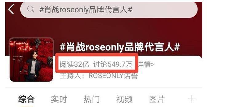 澳门新快彩，揭秘最快开奖结果的奥秘新澳门最快开奖结果开奖直播