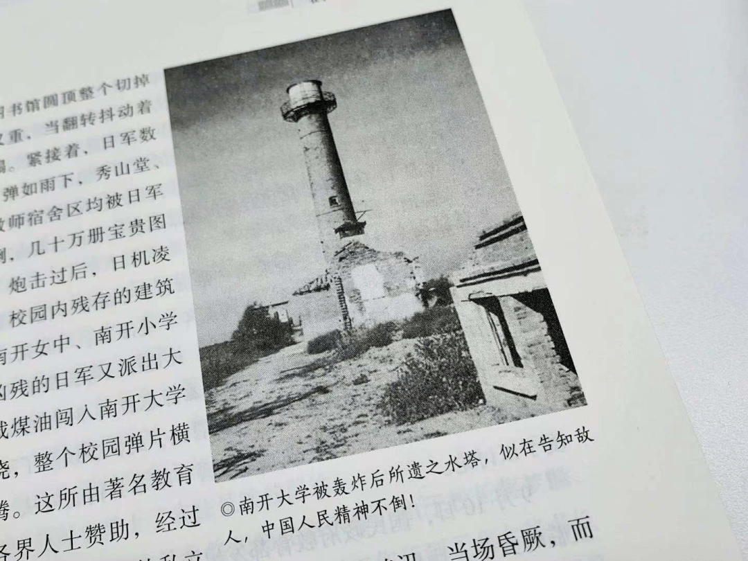 澳门1876-20世纪初的变迁与文化发展，一份详尽的历史资料大全澳门1877资料大全15