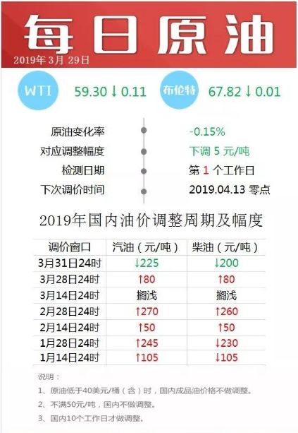 今晚9点30分，见证新奥彩票的奇迹时刻新奥今晚上开奖9点30分6