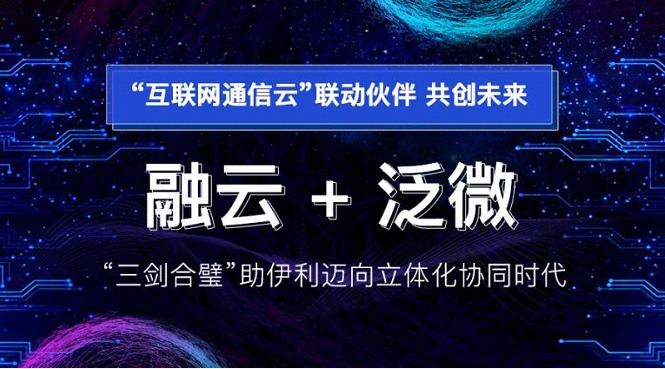 澳门新快开奖，揭秘背后的技术与创新新澳门最快开奖结果开奖直播