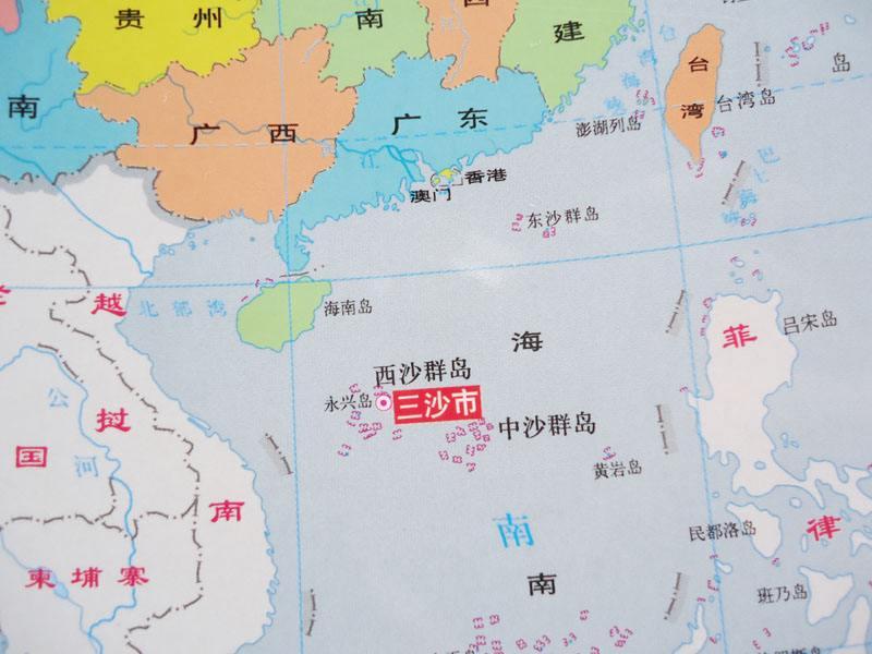 澳门新彩走势图2035年，科技与传统的交融澳门2021年最新版开奖记录