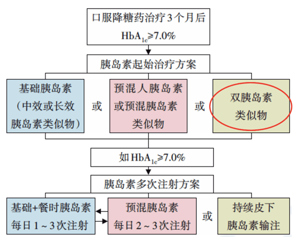 澳门开奖记录2034,新时代的幸运探索新澳门开奖结果2020+开奖记录_