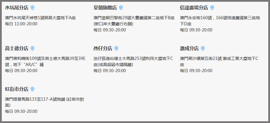 探索新澳门开奖记录203年，手机版最新资料查询表下载指南新澳门开奖记录2023年资料查询表下载手机版最新