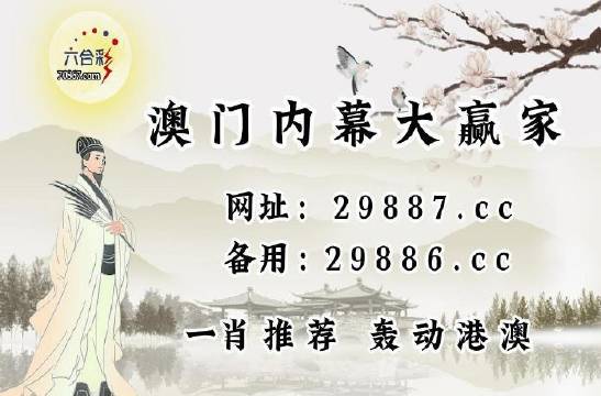 探索新澳门开奖记录203年资料，最新版查询表下载与安装指南新澳门开奖结果2020+开奖记录_
