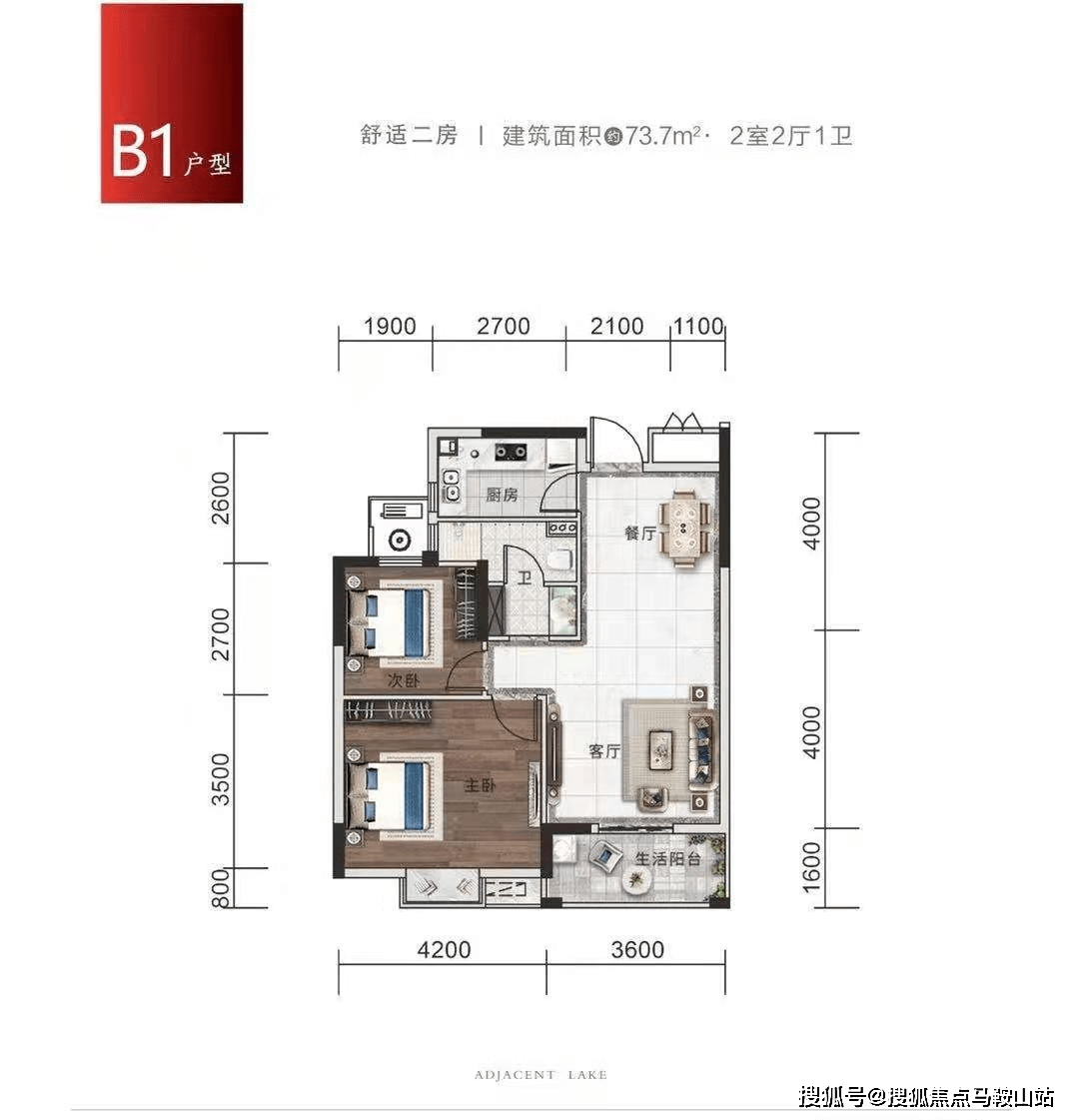 澳门开奖新纪元，203最新结果查询网官方信息深度解析新澳门开奖结果2020+开奖记录_