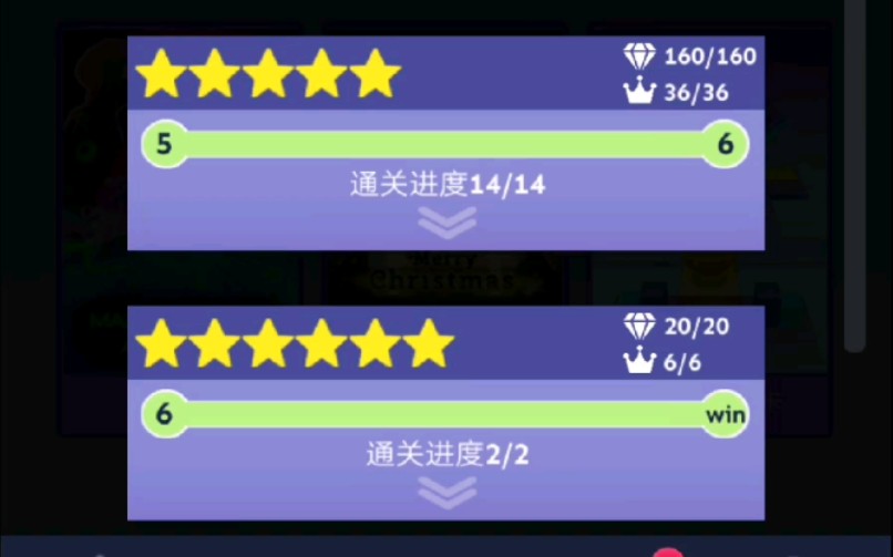 澳门新彩今晚开奖结果查询，便捷、安全与乐趣的完美结合澳门开奖现场结果开奖记录