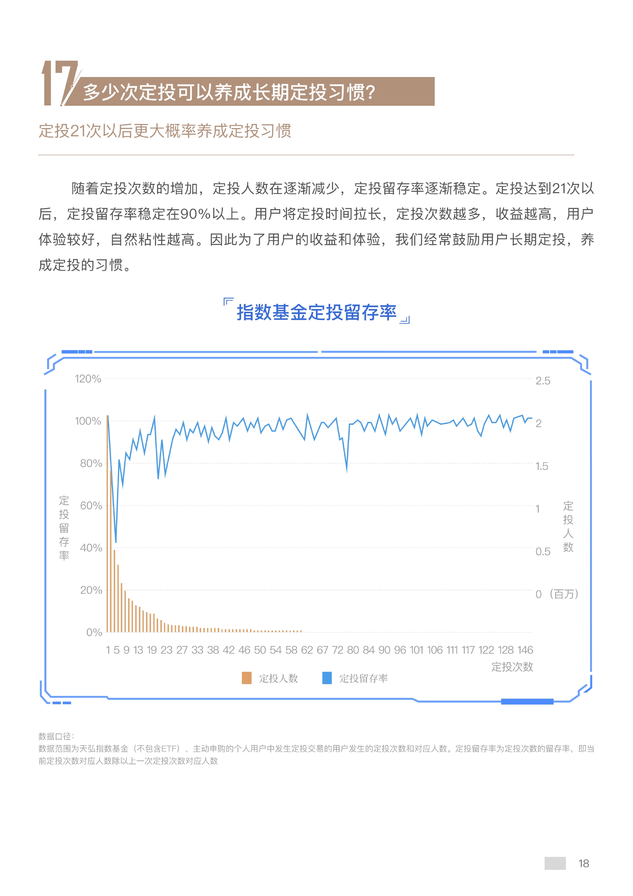 2046年新澳门开奖记录查询结果表格汇总，数据洞察与趋势分析2024年新澳门开奖记录查询结果表格汇总