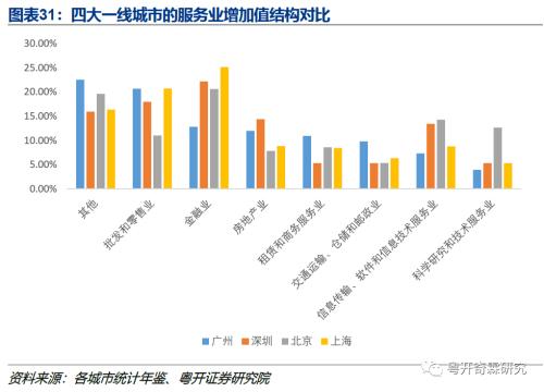 新澳门出彩综合走势图，2019年8月7日开奖结果直播回顾与未来展望新澳门出彩综合走势图2020年8月9日开奖结果直播视频