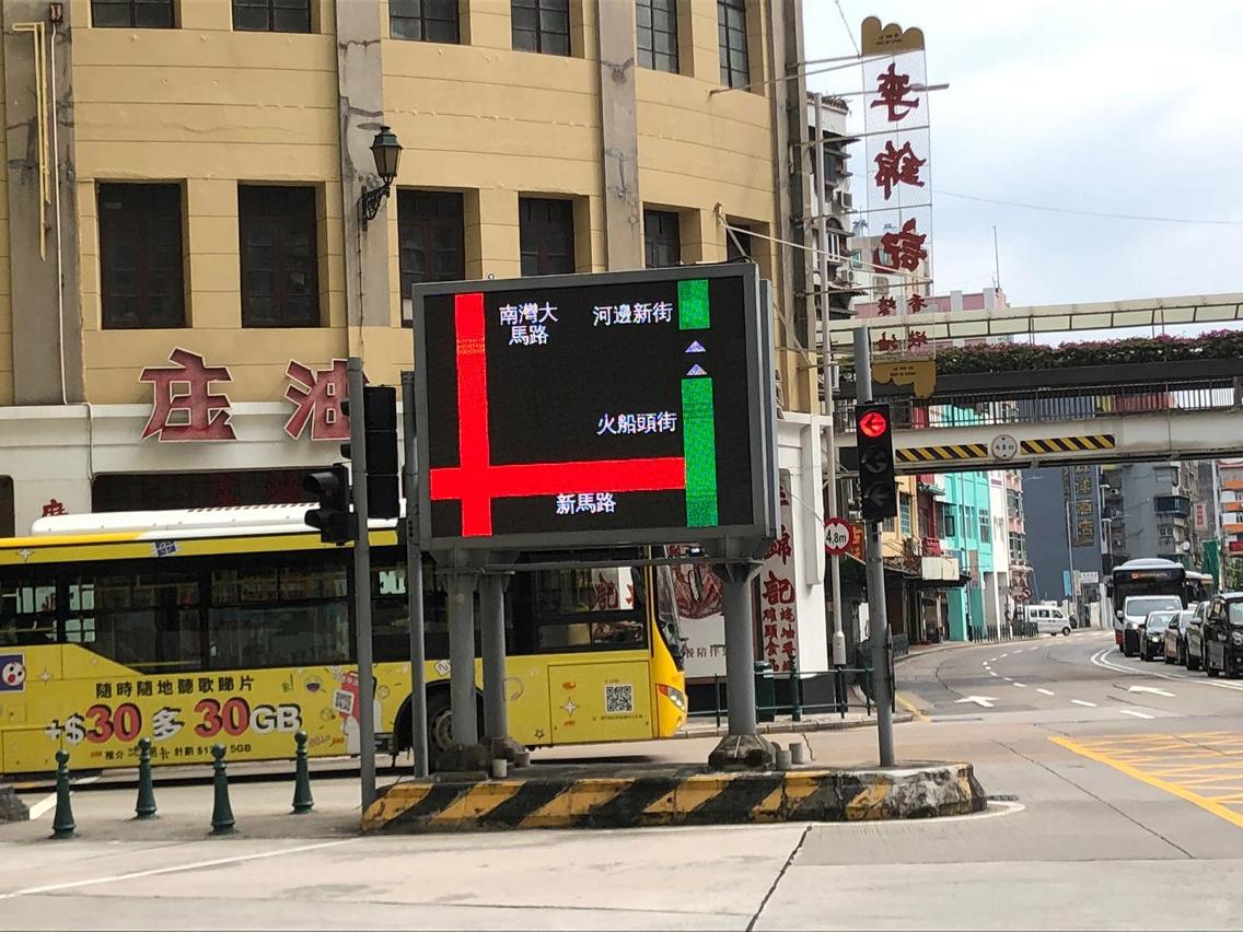 澳门波色走势图,红蓝之谜与号码分布解析澳门波色最多多少期不出