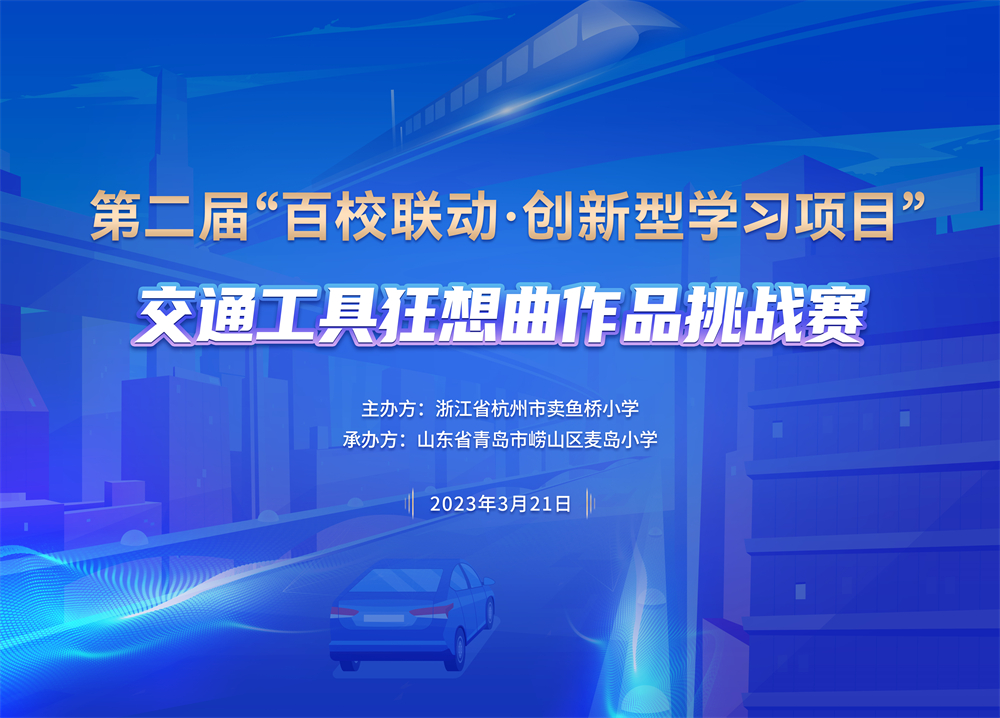 2035年新澳门展望，探索未来与历史的交汇澳门2020开奖结果+开奖记录201期开什么