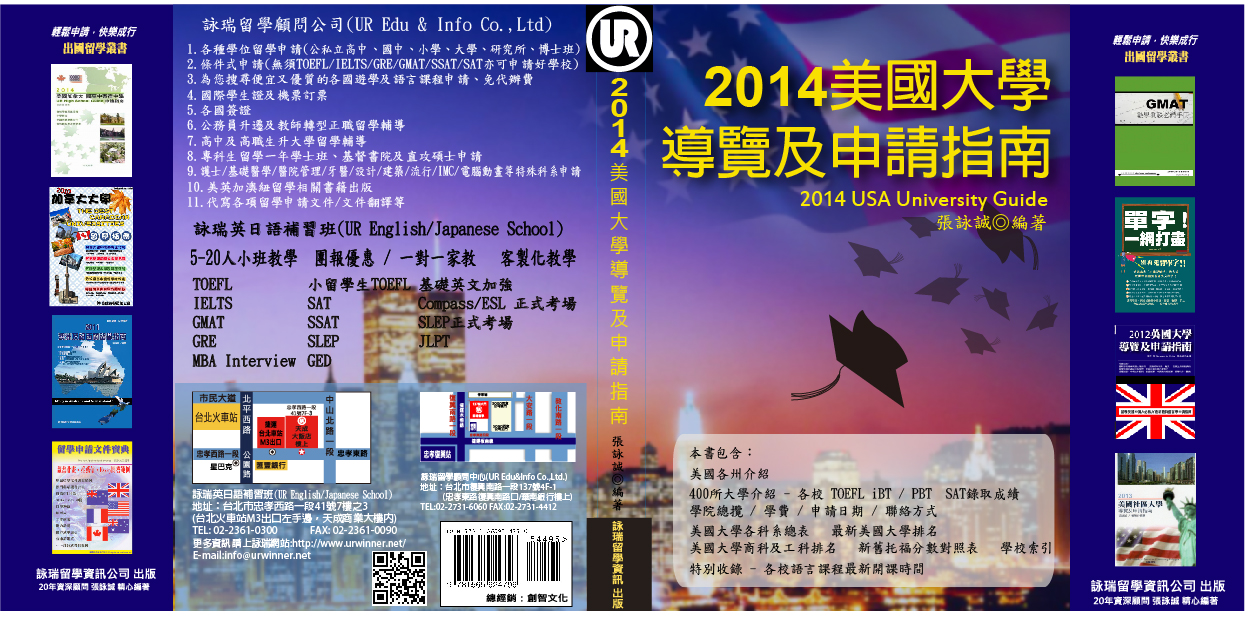 2025年5月31日 第3页