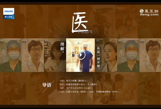 澳门赌徒的悲剧,最新案例分析图片背后的警示最新澳门赌徒悲惨案例分析图片视频