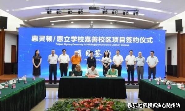 澳门走势图，最新更新内容详解—进入全面优化阶段2021澳门走势图